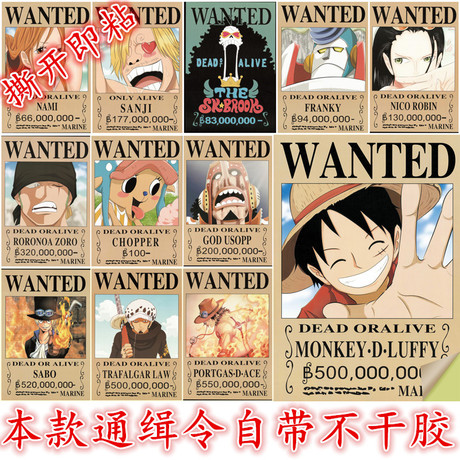 怎么买日本福井大学文凭毕业证